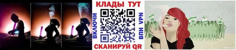 Сколько стоит Краснослободск АМФЕТАМИН  Alpha PVP  Кетамин  КОКАИН  ГАШИШ  Меф мяу мяу 