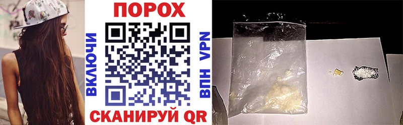 купить наркотик  Краснослободск  Amphetamine Розовый 