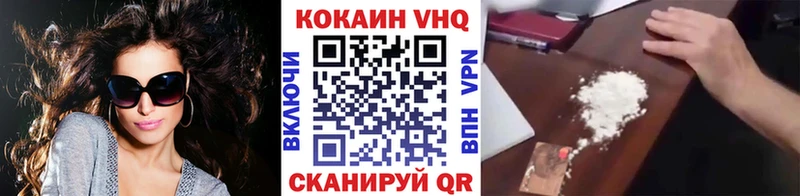 КОКАИН FishScale  omg ссылка  Краснослободск  даркнет сайт 