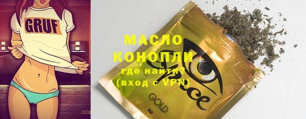 прущие крисы Балахна