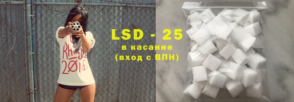 прущие крисы Балахна
