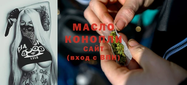 дурь Балабаново