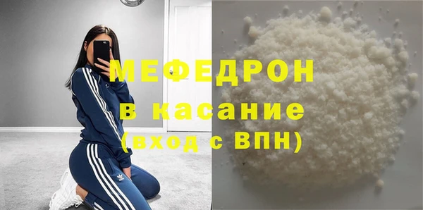 дурь Балабаново