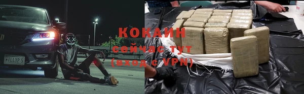 дурь Балабаново