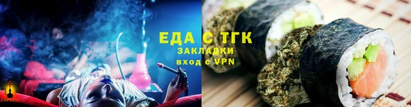 PSILOCYBIN Елизово