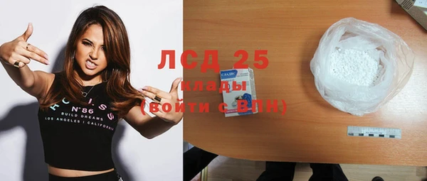 дурь Балабаново