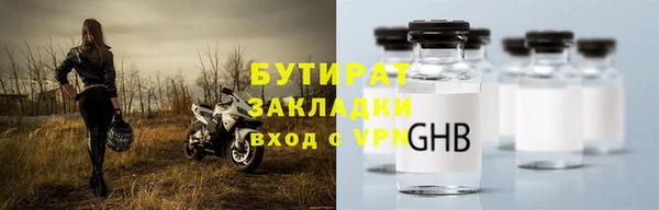 дурь Балабаново