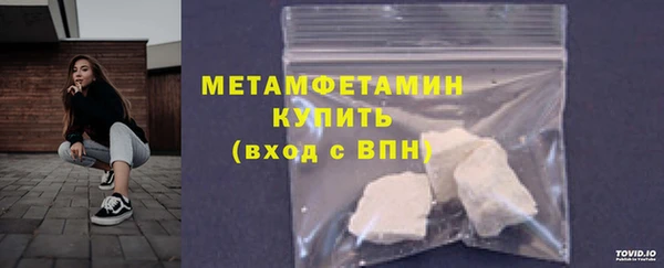 дурь Балабаново
