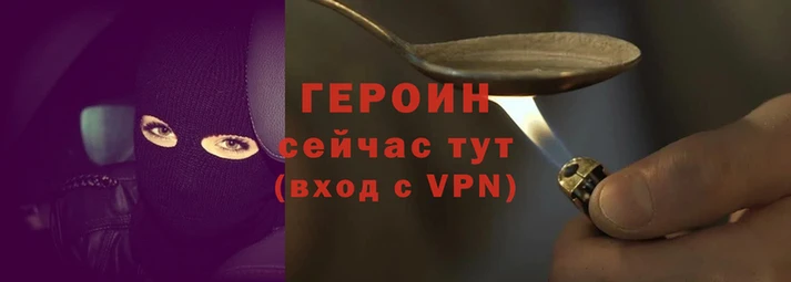 дурь Балабаново