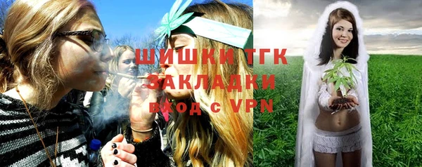 прущие крисы Балахна