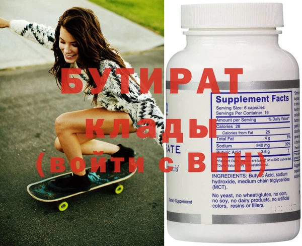 дурь Балабаново