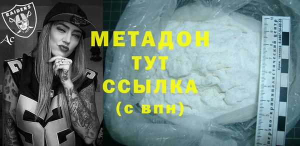 прущие крисы Балахна