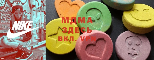 дурь Балабаново