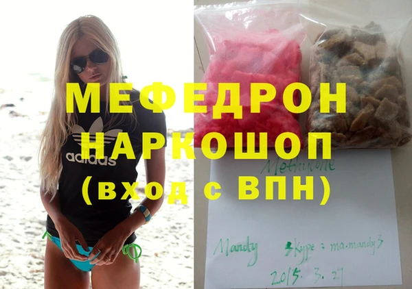 дурь Балабаново