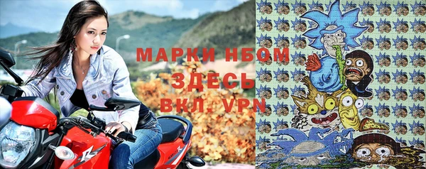 дурь Балабаново