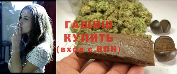 дурь Балабаново