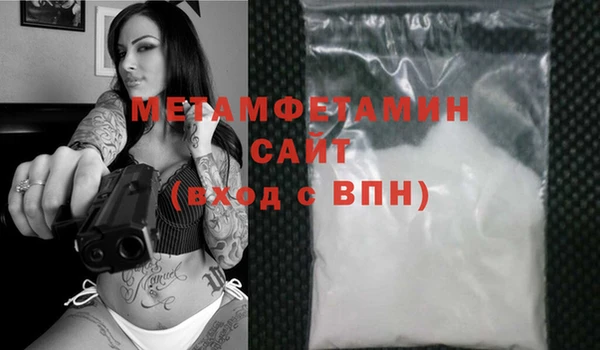 дурь Балабаново