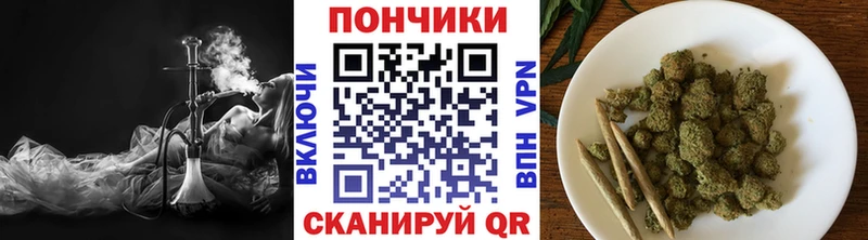 Бошки Шишки AK-47 Краснослободск